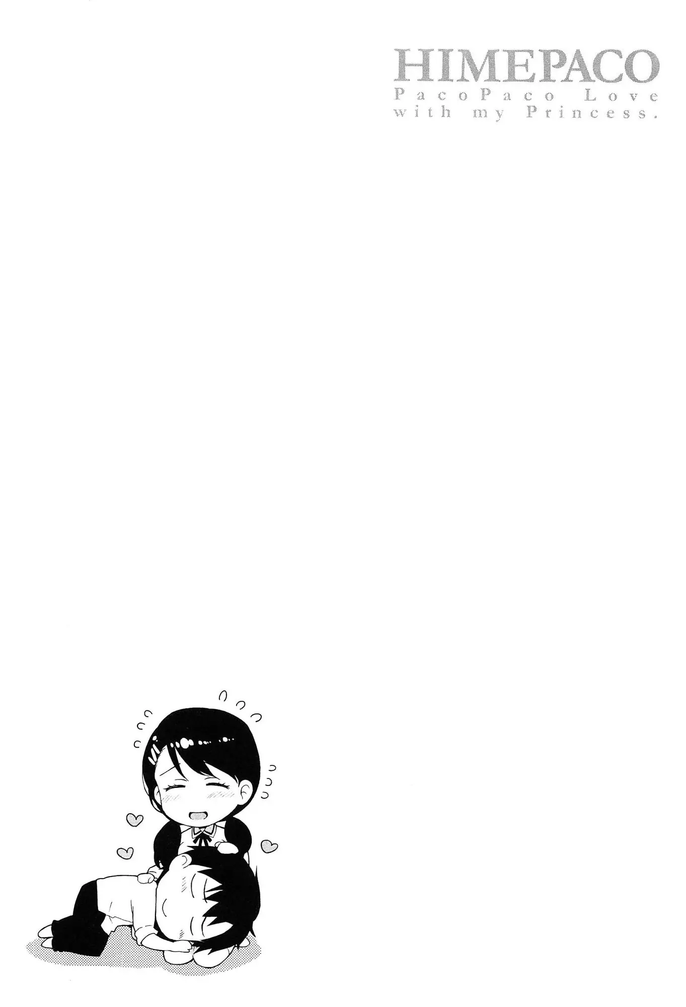 웹툰 이미지 125