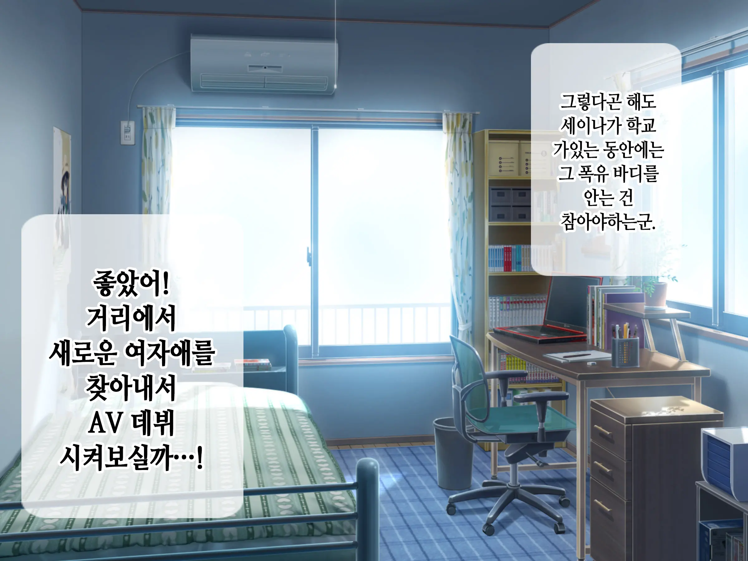 웹툰 이미지 120