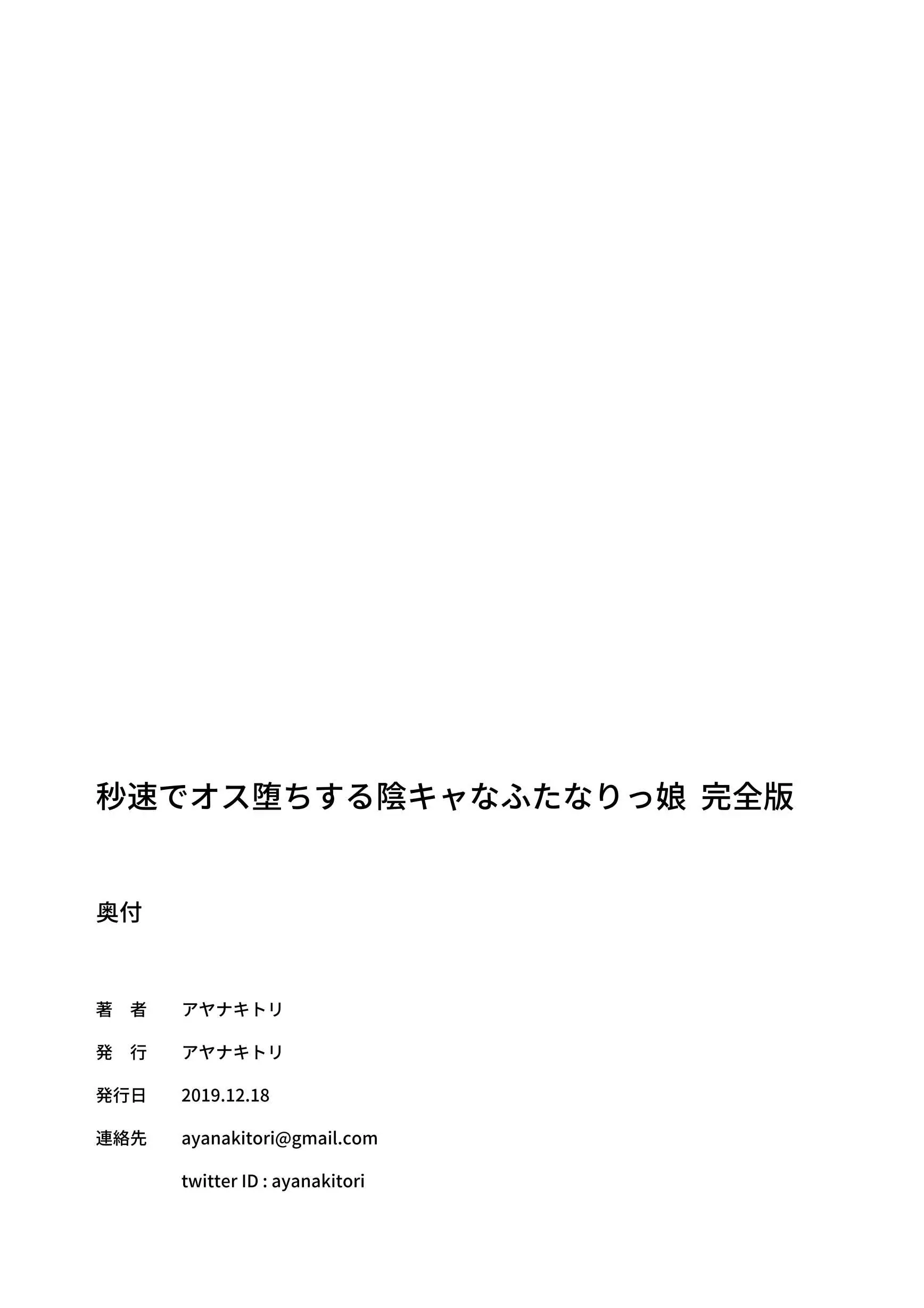 웹툰 이미지 59