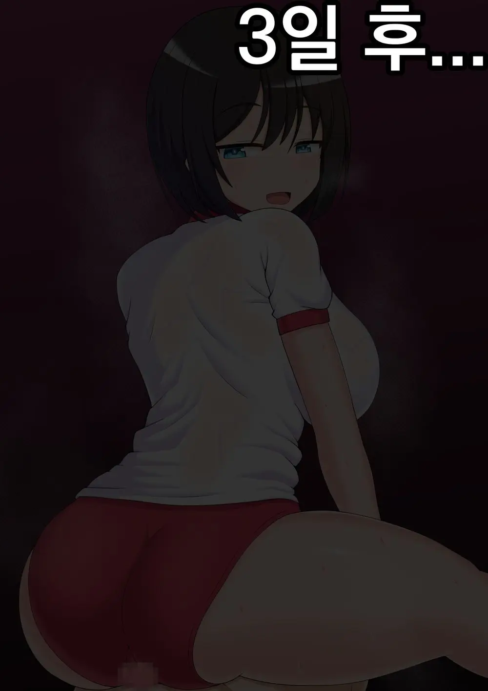 웹툰 이미지 4