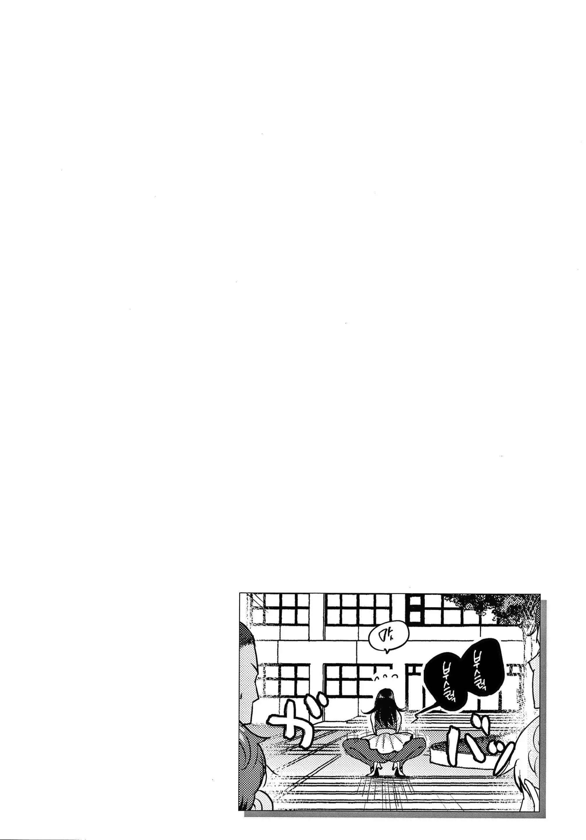 웹툰 이미지 37
