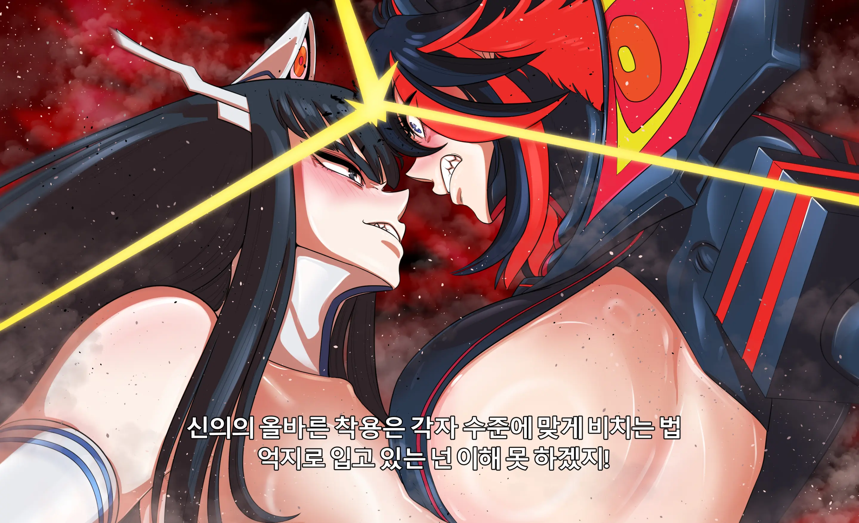 웹툰 이미지 31
