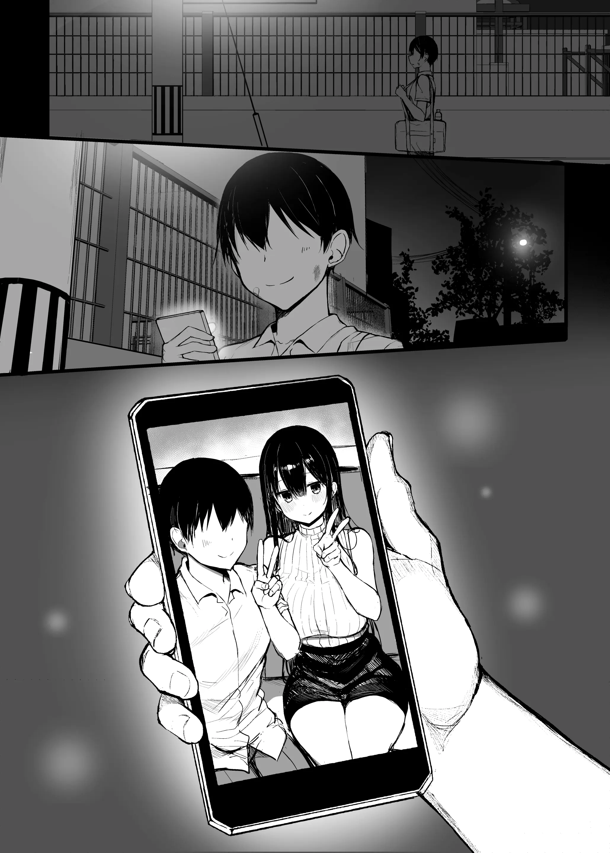 웹툰 이미지 57