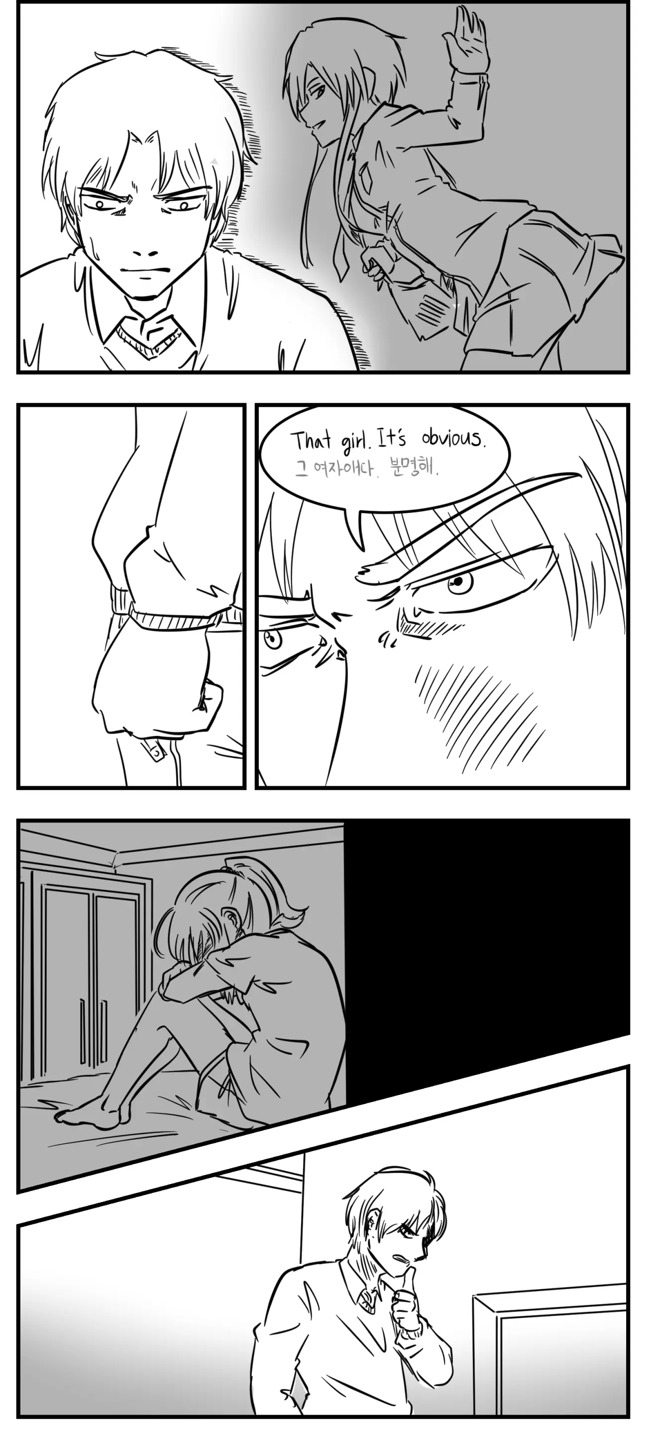 웹툰 이미지 55