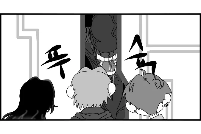 웹툰 이미지 77
