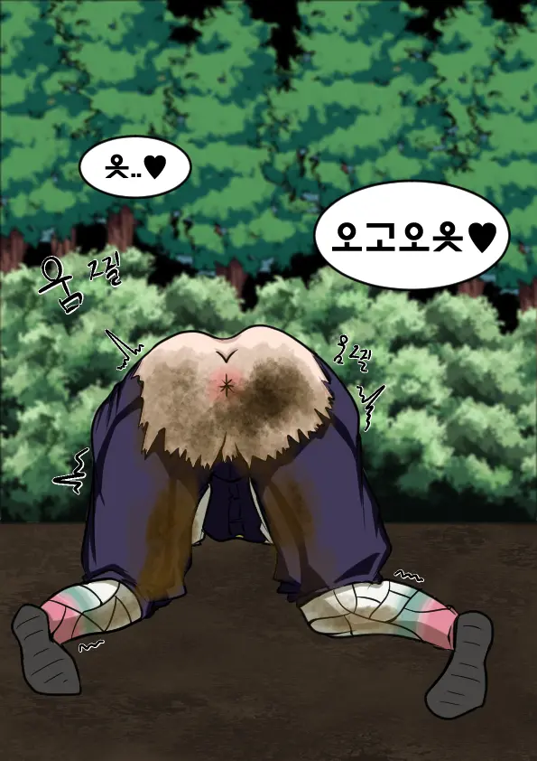 웹툰 이미지 18