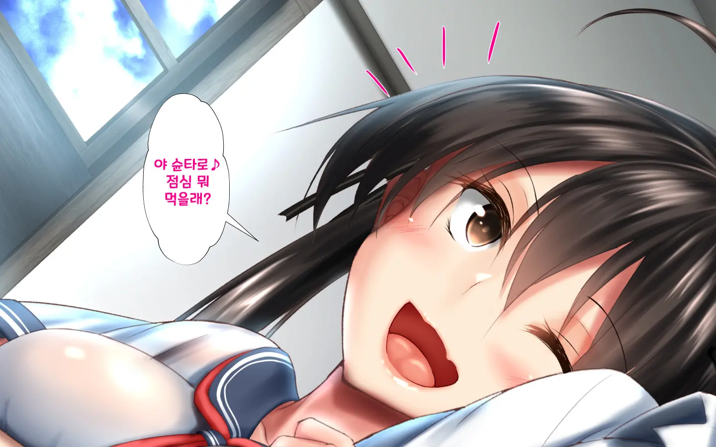 웹툰 이미지 123