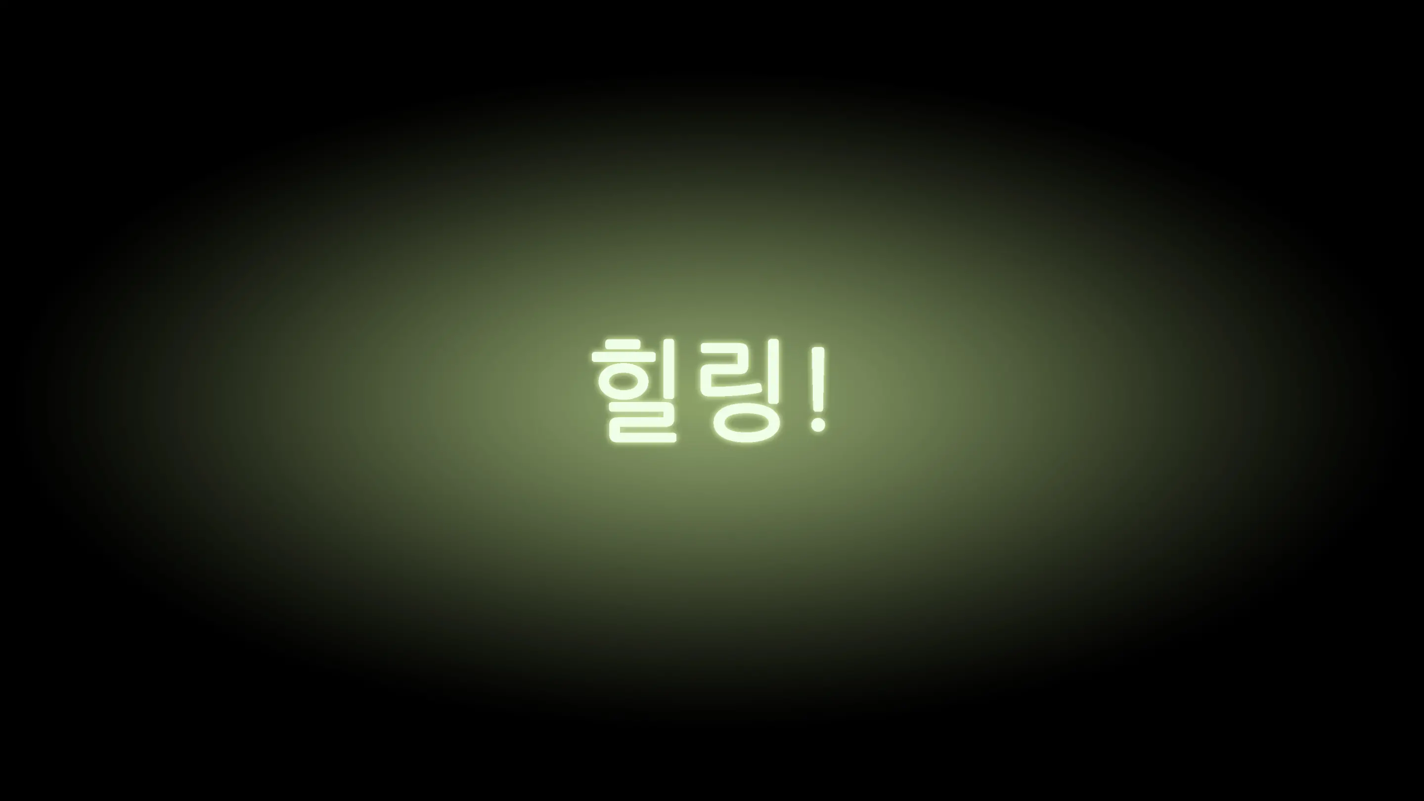 웹툰 이미지 193