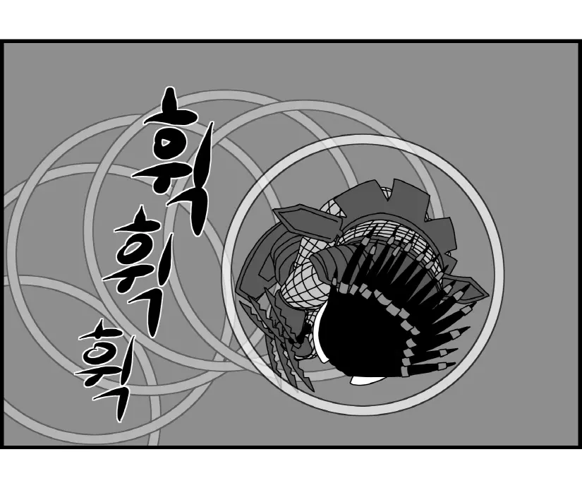 웹툰 이미지 61