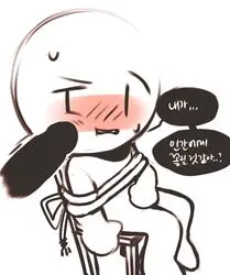 웹툰 이미지 8