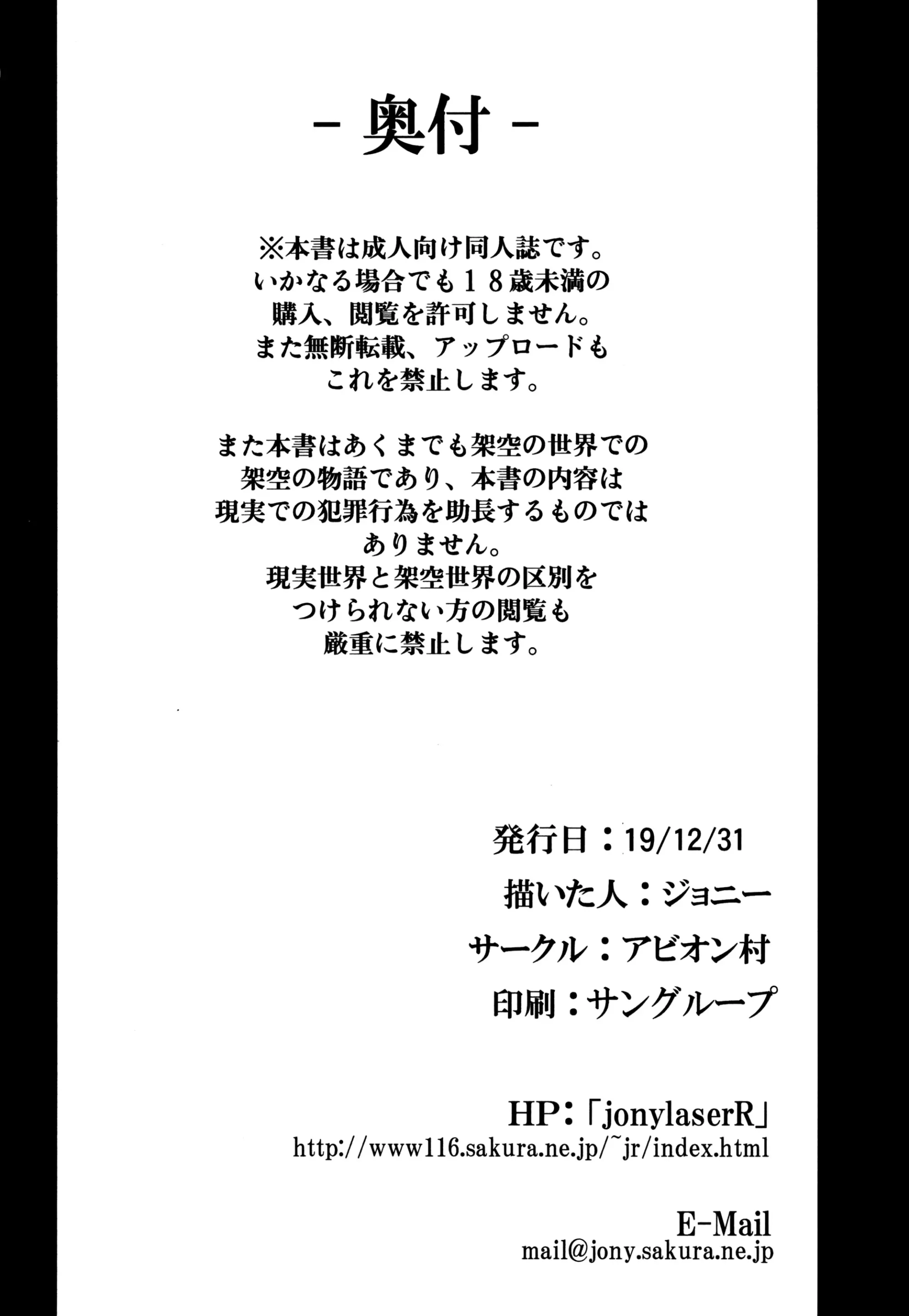 웹툰 이미지 21