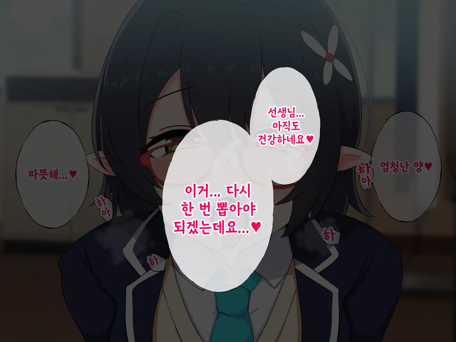 웹툰 이미지 73