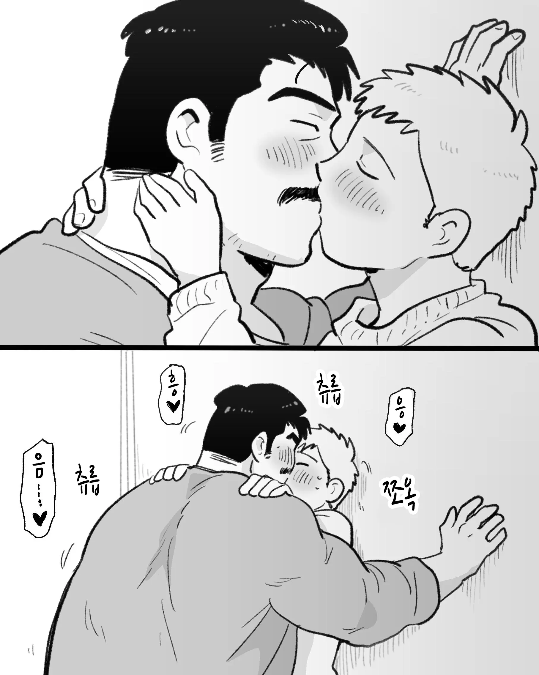 웹툰 이미지 50