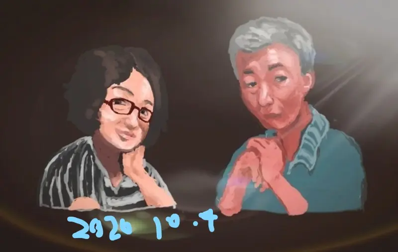 웹툰 이미지 457