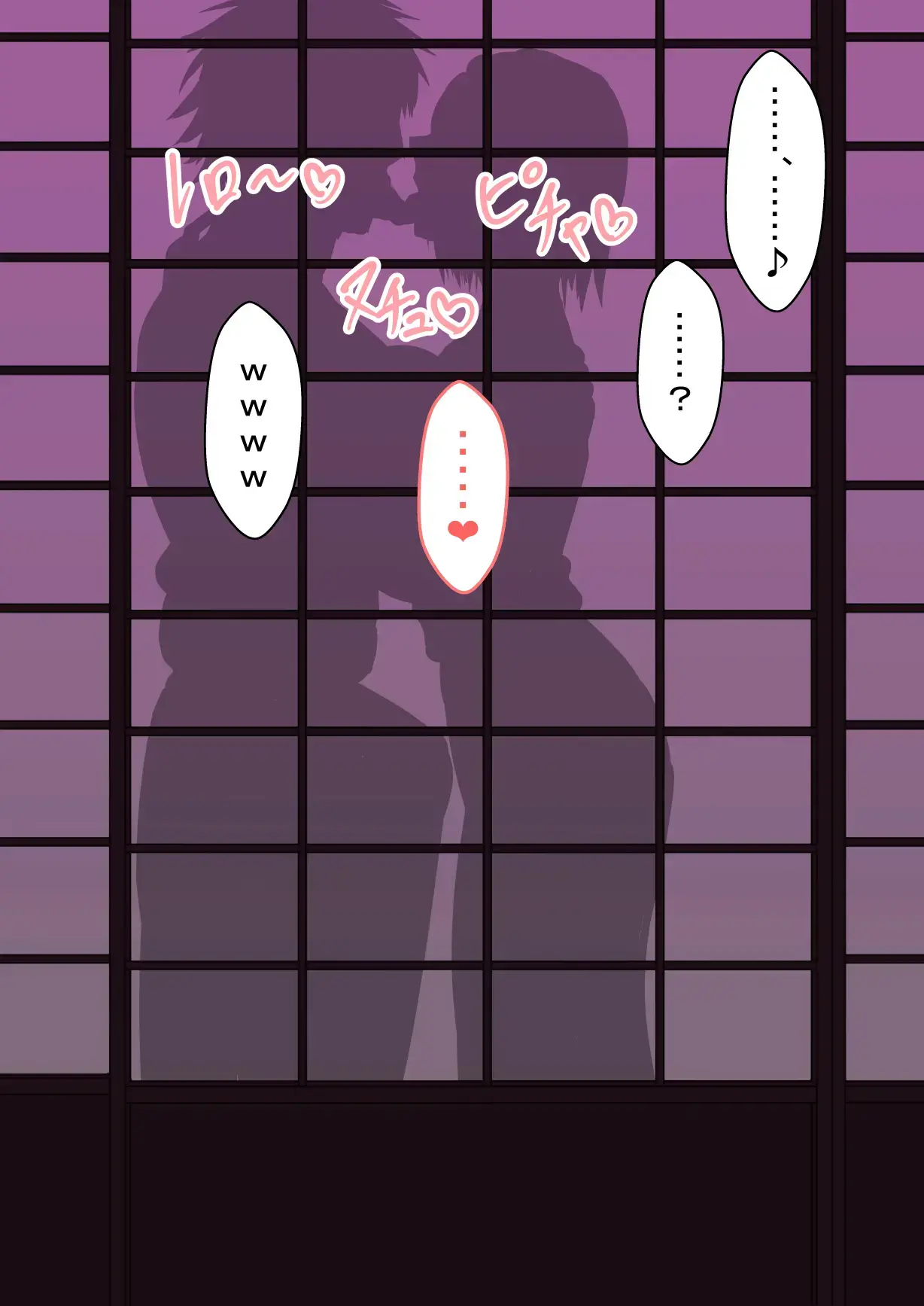 웹툰 이미지 18