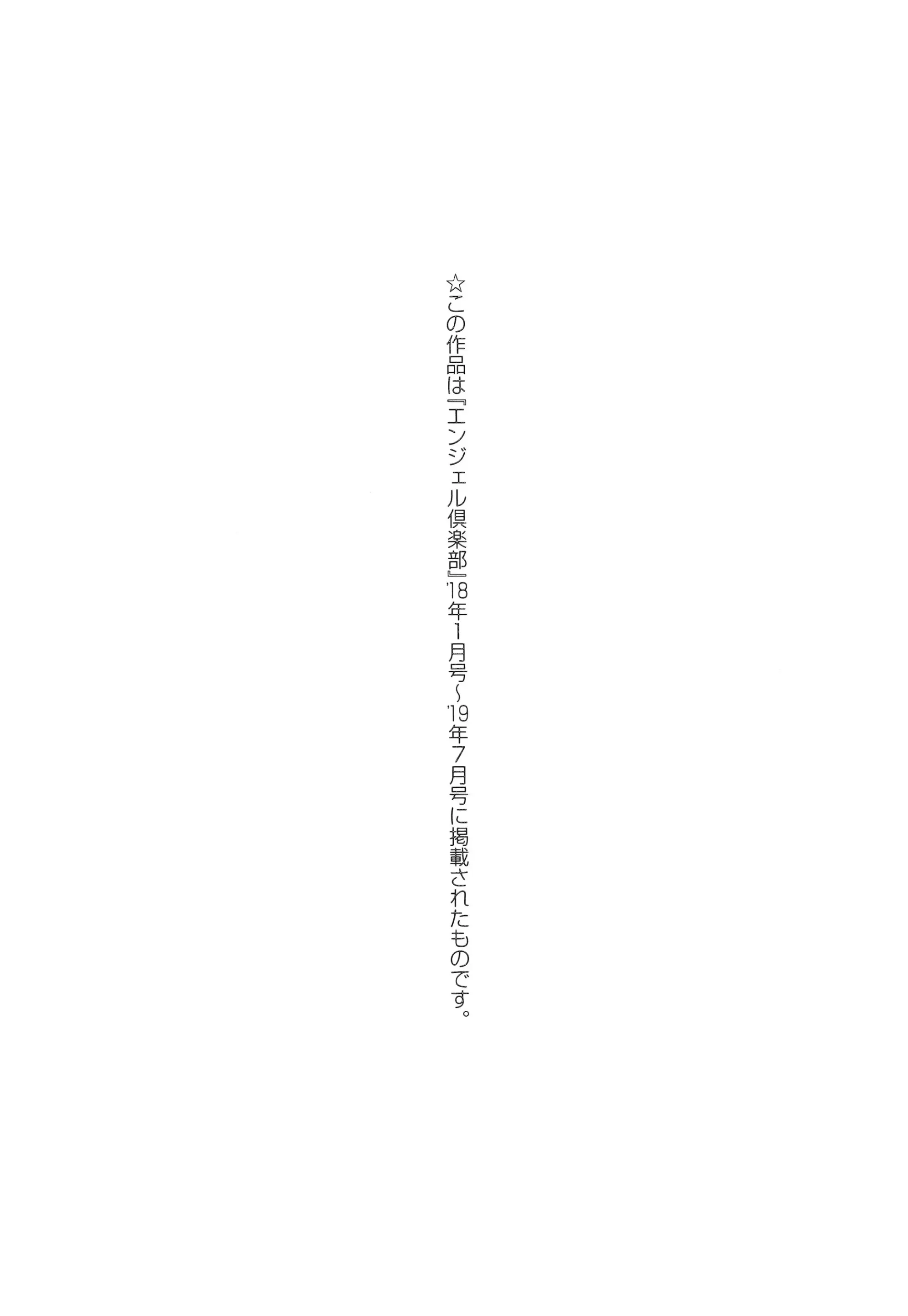 웹툰 이미지 218