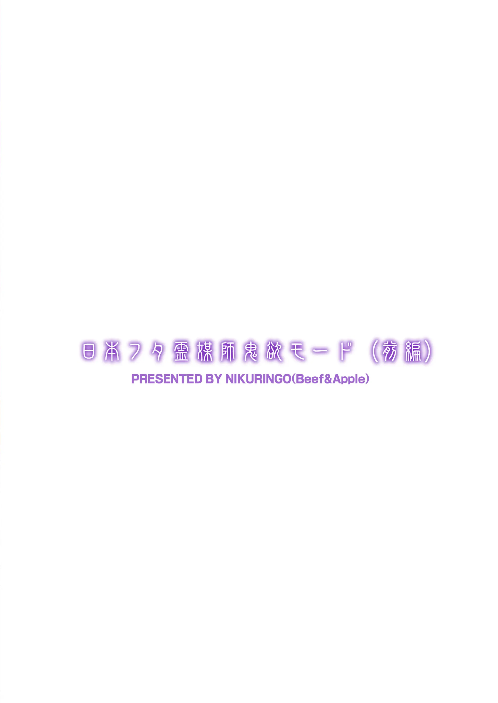 웹툰 이미지 38