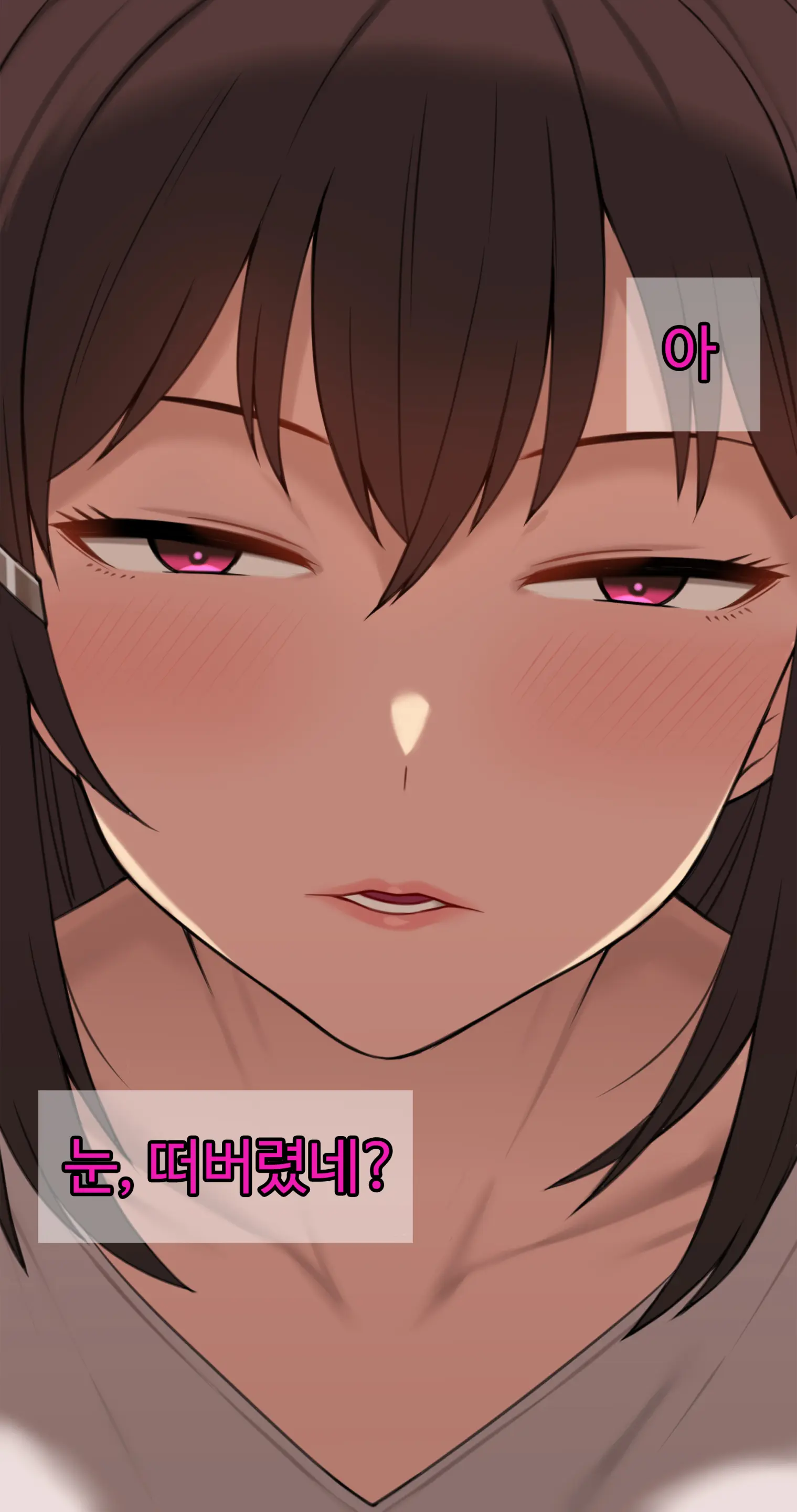 웹툰 이미지 78