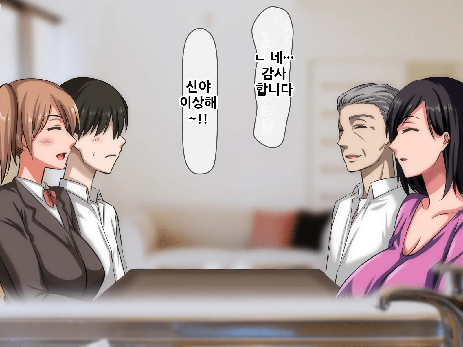 웹툰 이미지 104