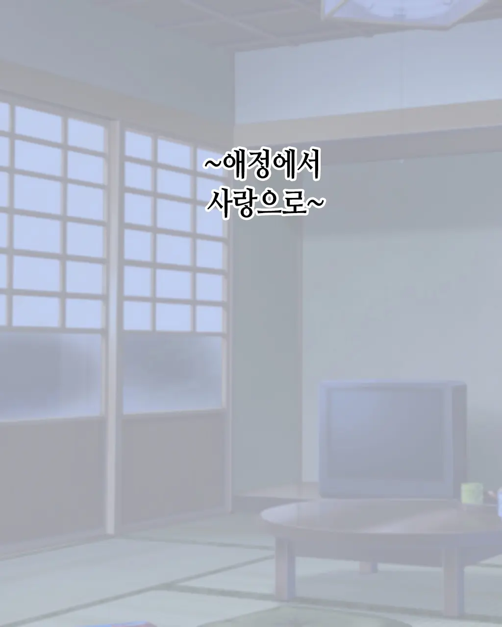 웹툰 이미지 40
