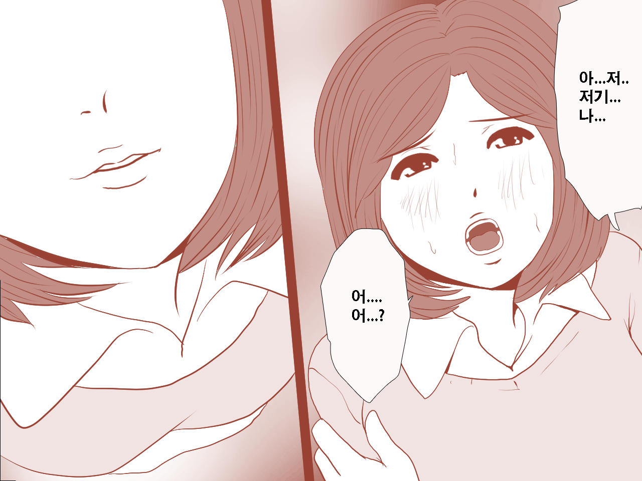 웹툰 이미지 28