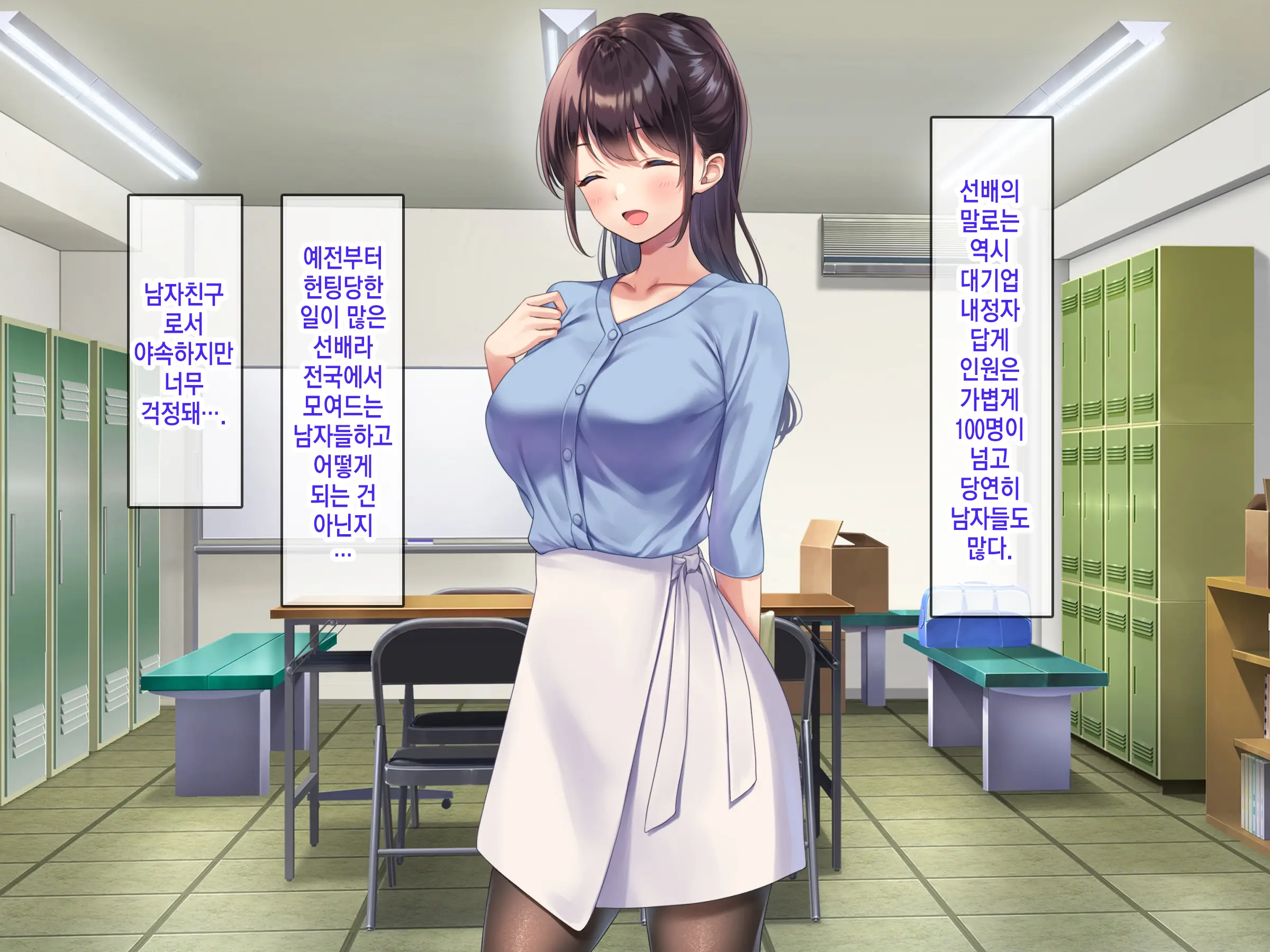 웹툰 이미지 58