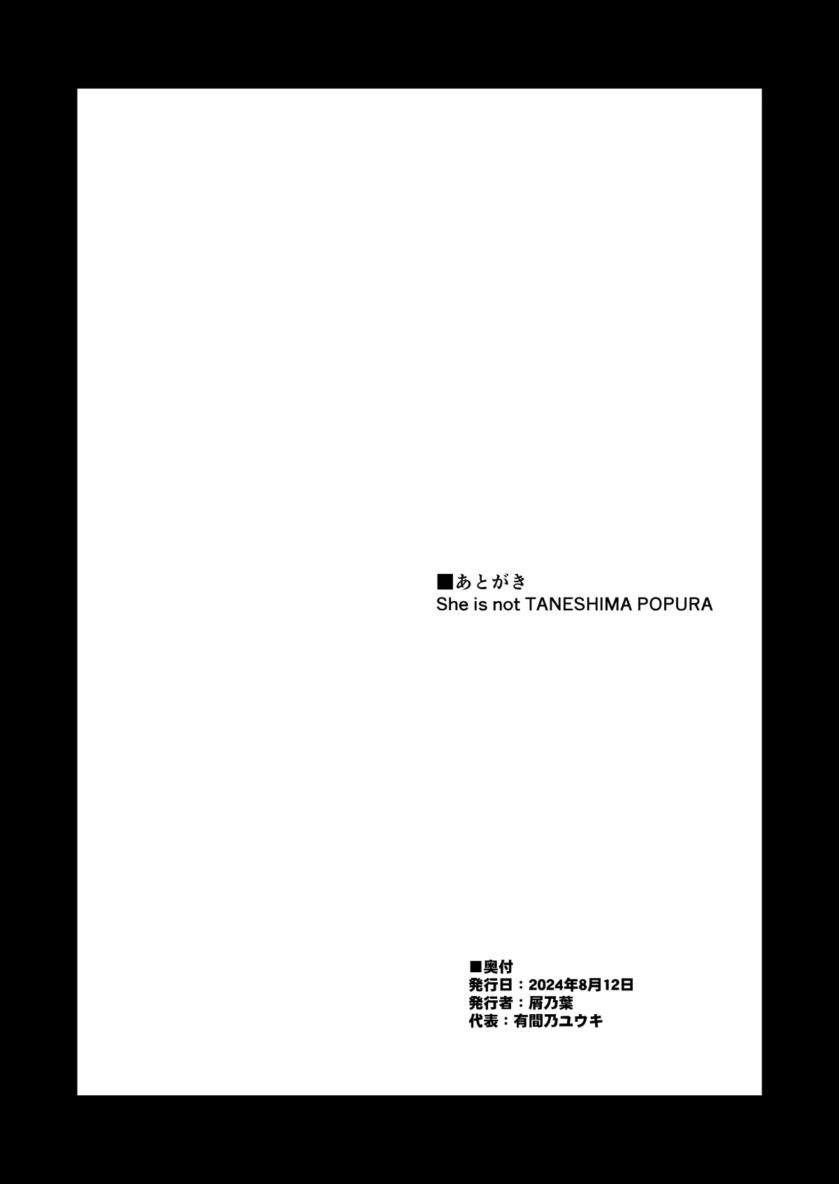 웹툰 이미지 37