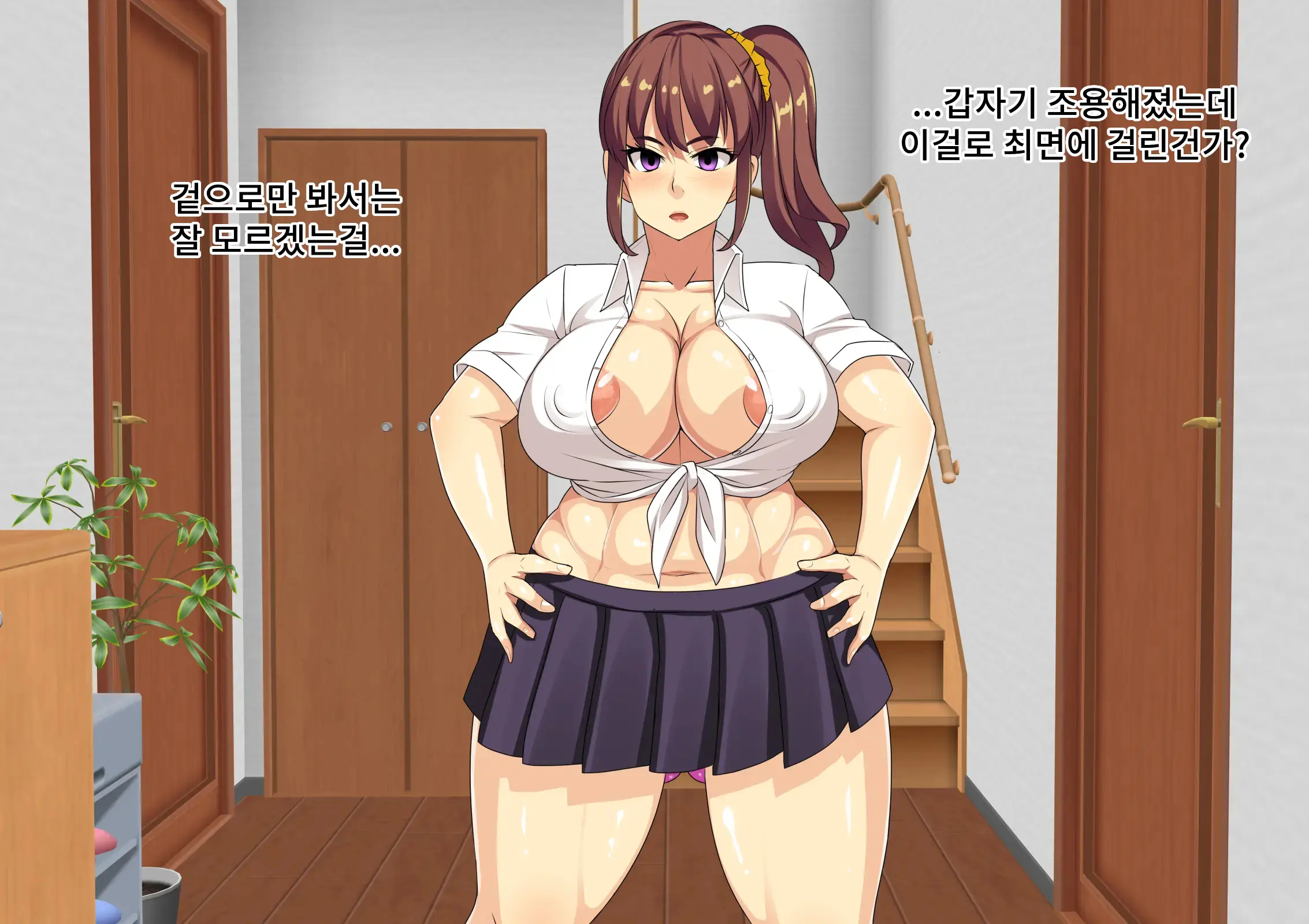 웹툰 이미지 17