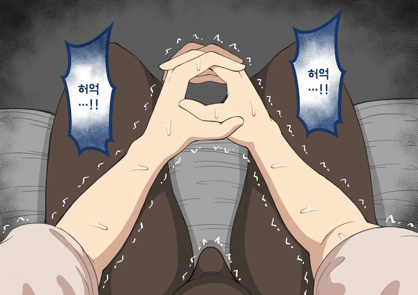 웹툰 이미지 164