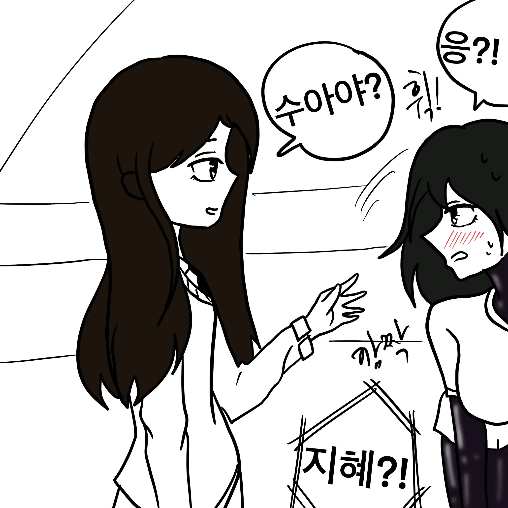 웹툰 이미지 125