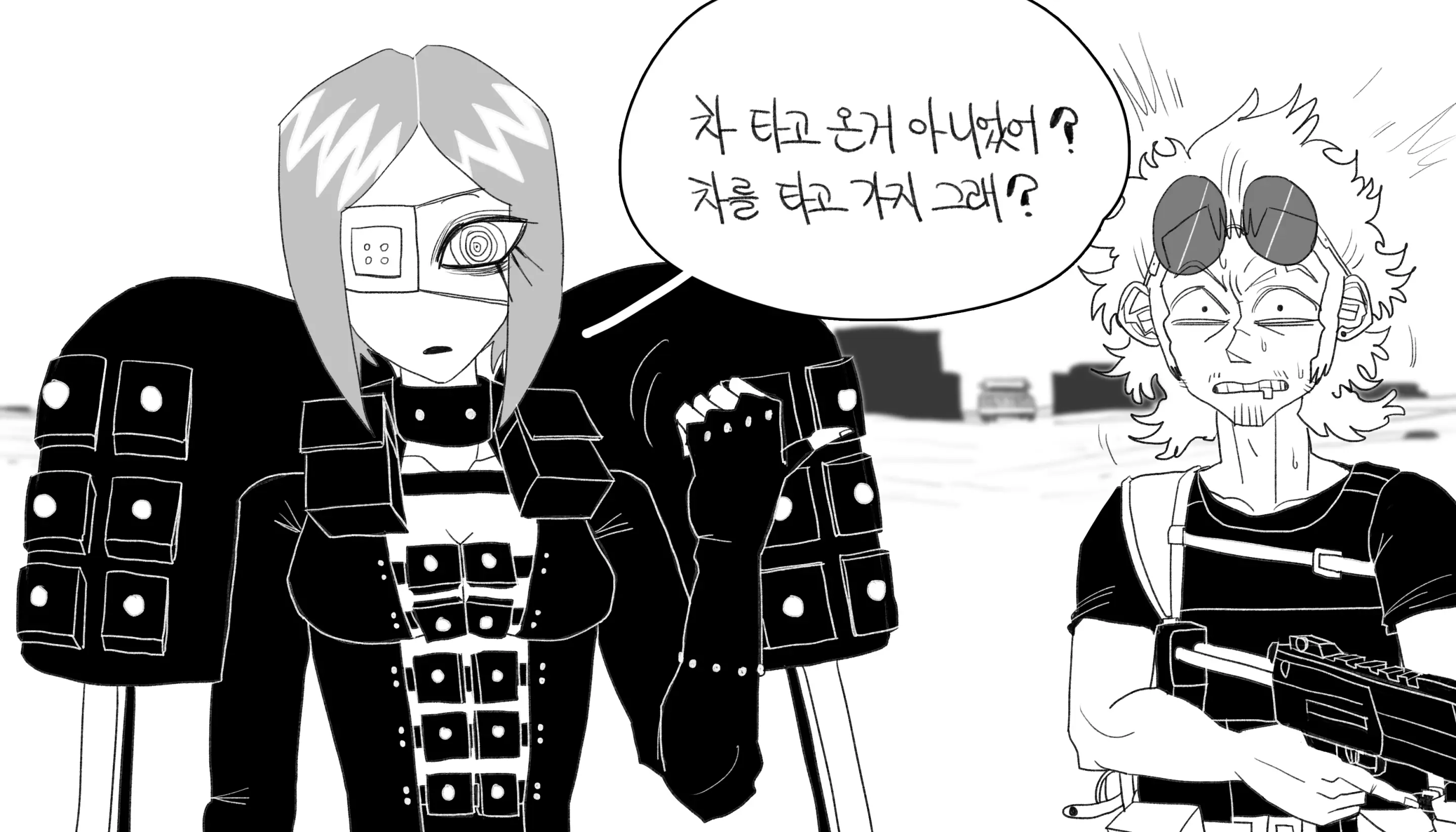 웹툰 이미지 455