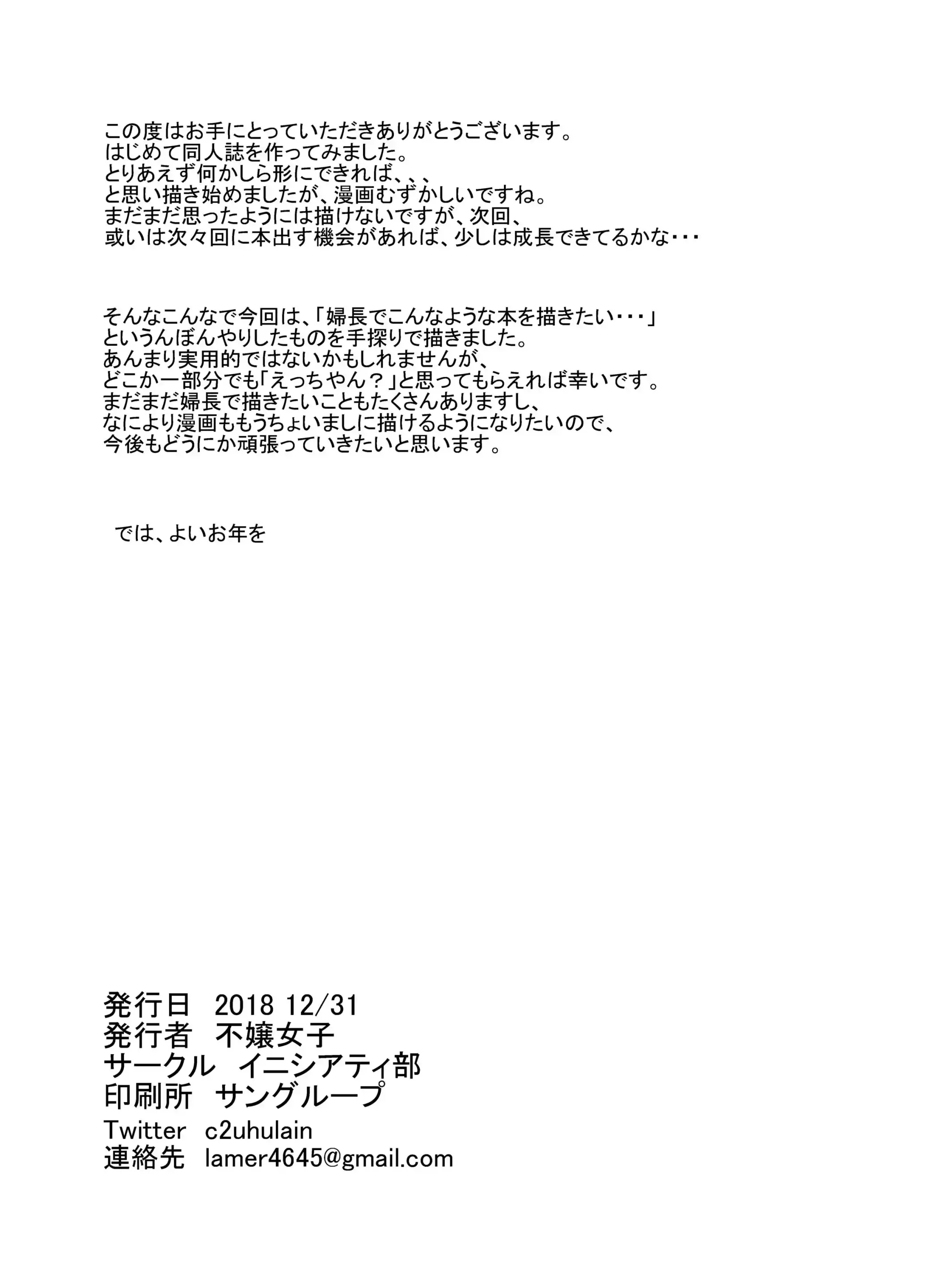 웹툰 이미지 16