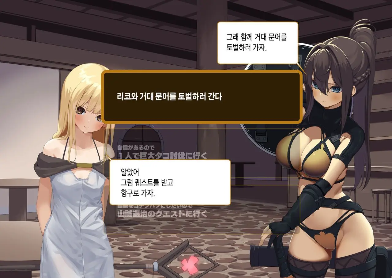 웹툰 이미지 36