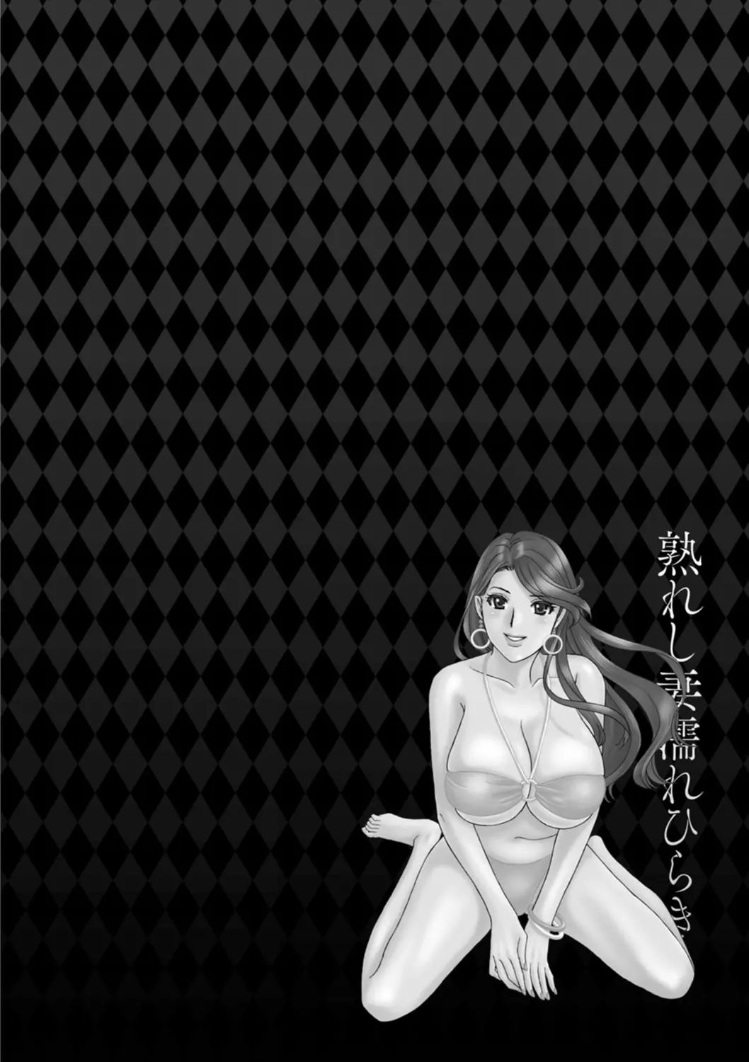 웹툰 이미지 117