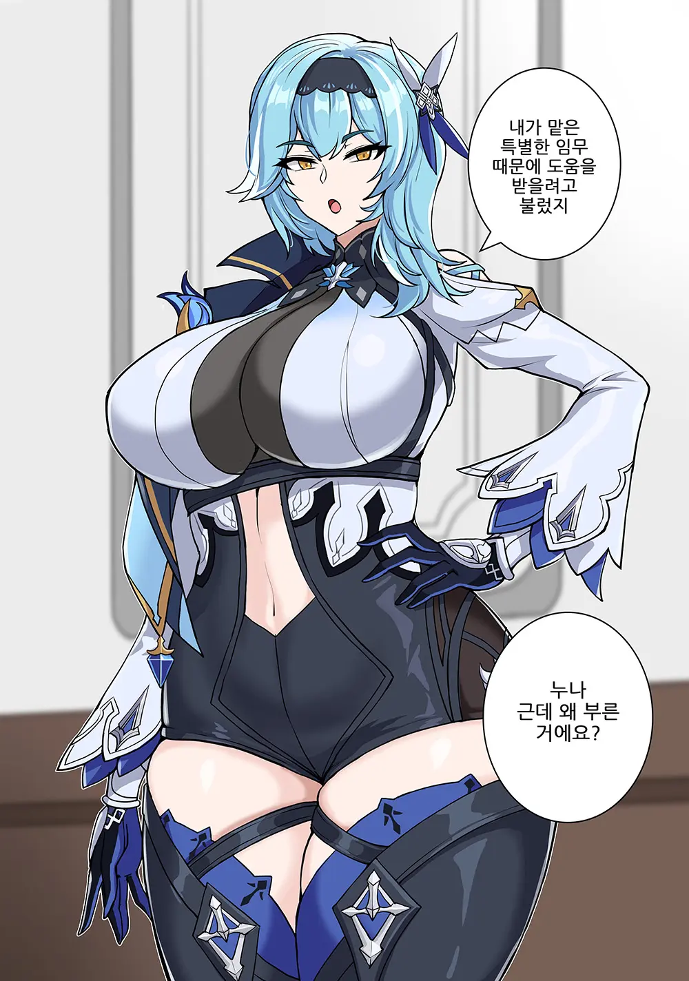 웹툰 이미지 477