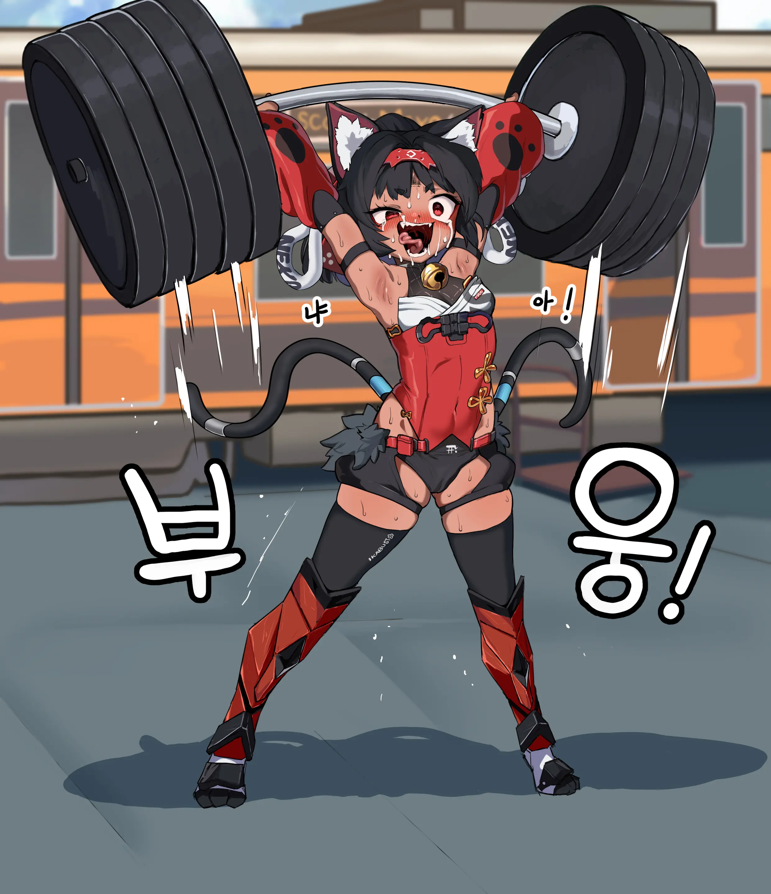 웹툰 이미지 6