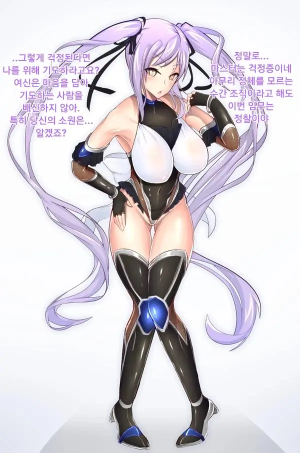 웹툰 이미지 0