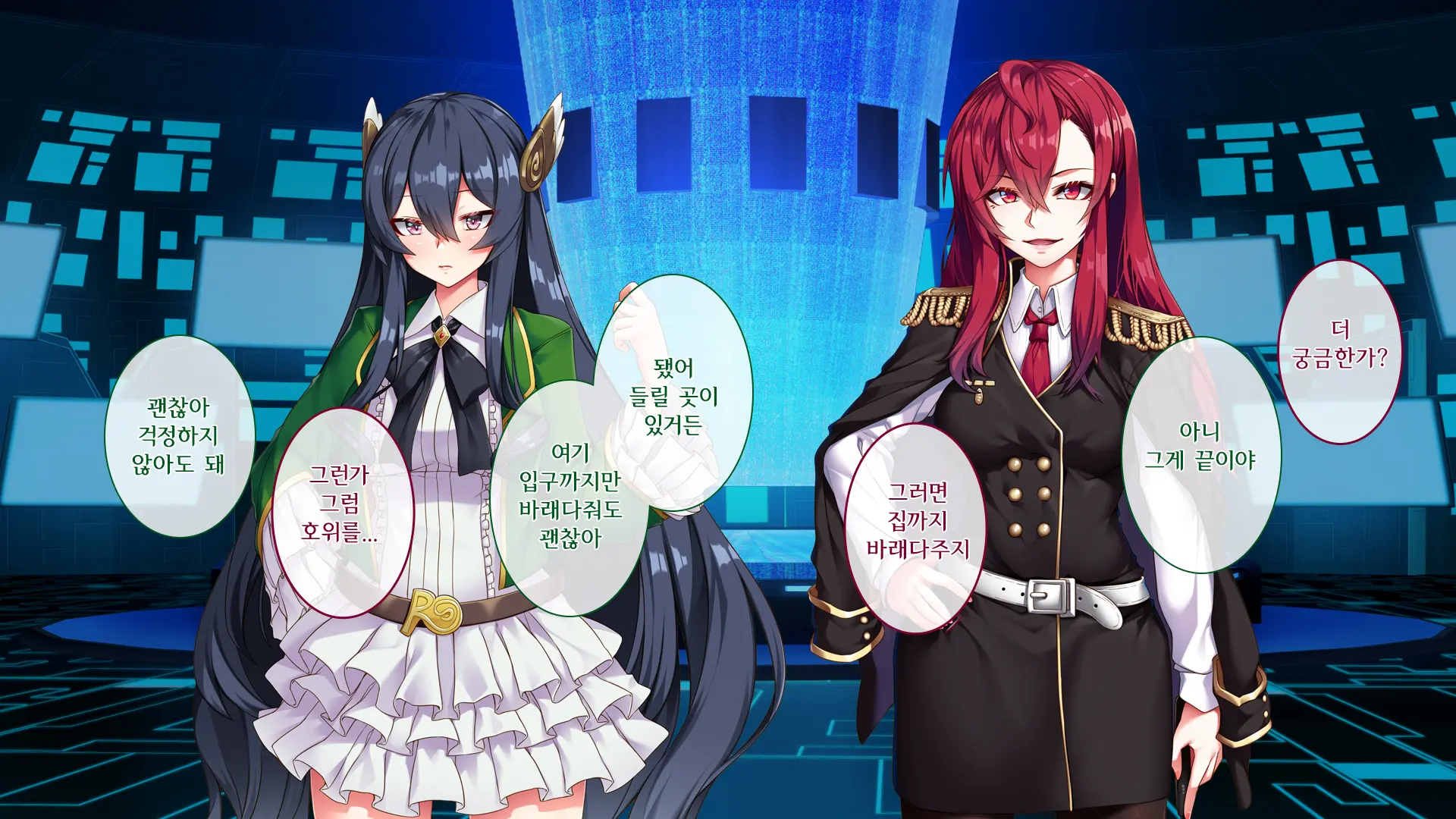 웹툰 이미지 399