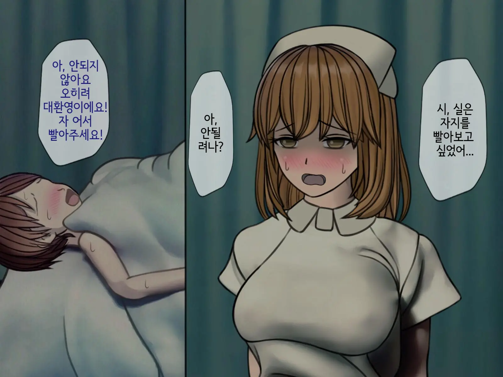 웹툰 이미지 100