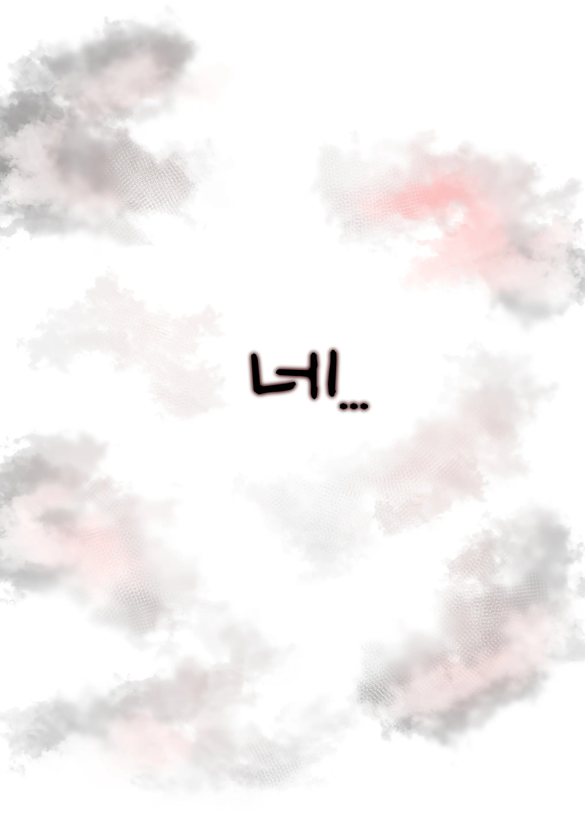 웹툰 이미지 21
