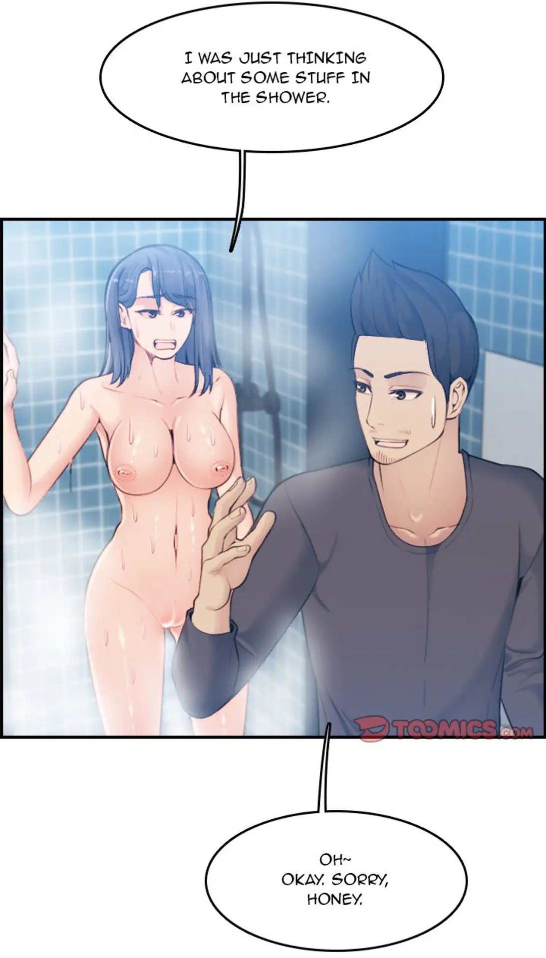 웹툰 이미지 418