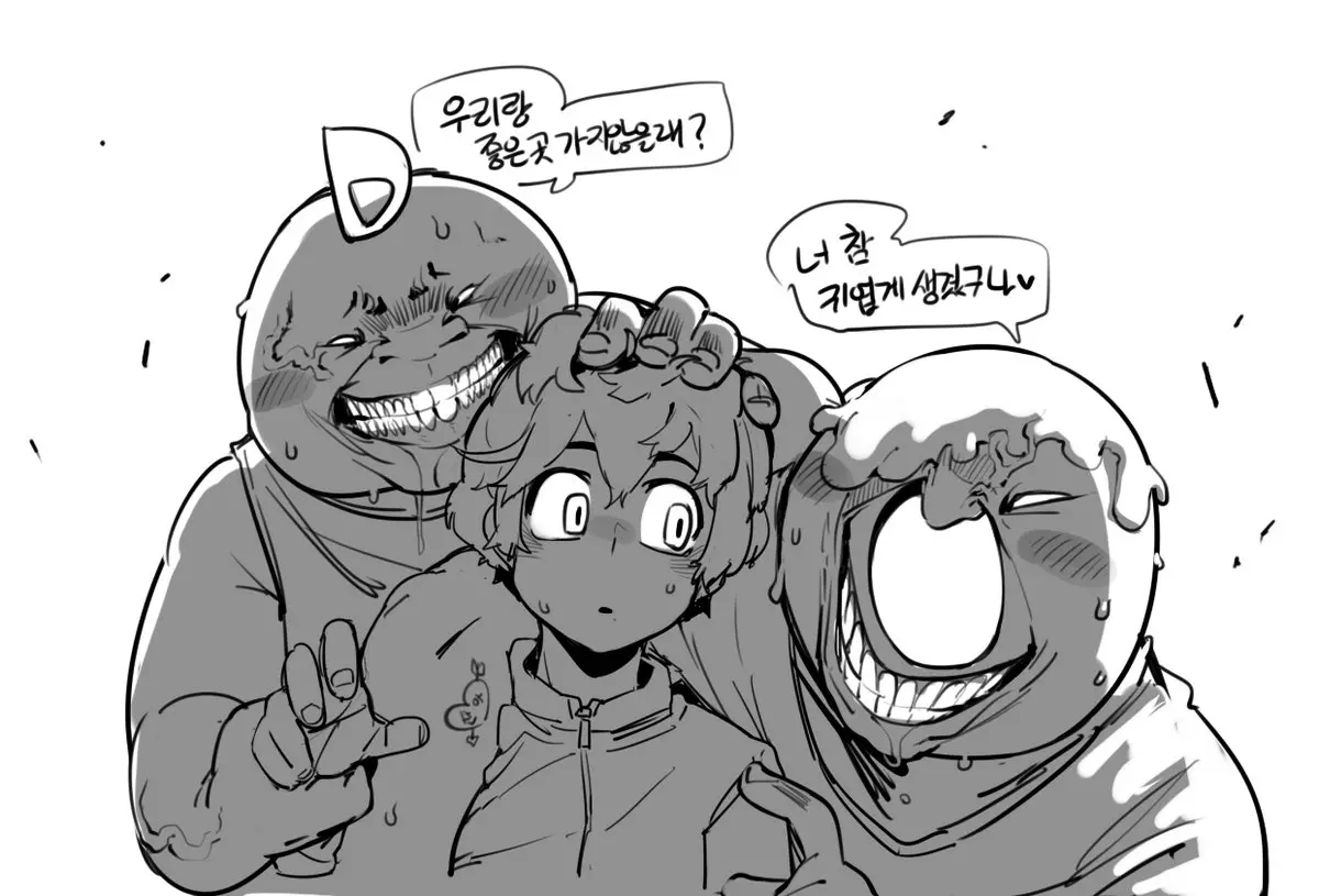 웹툰 이미지 56