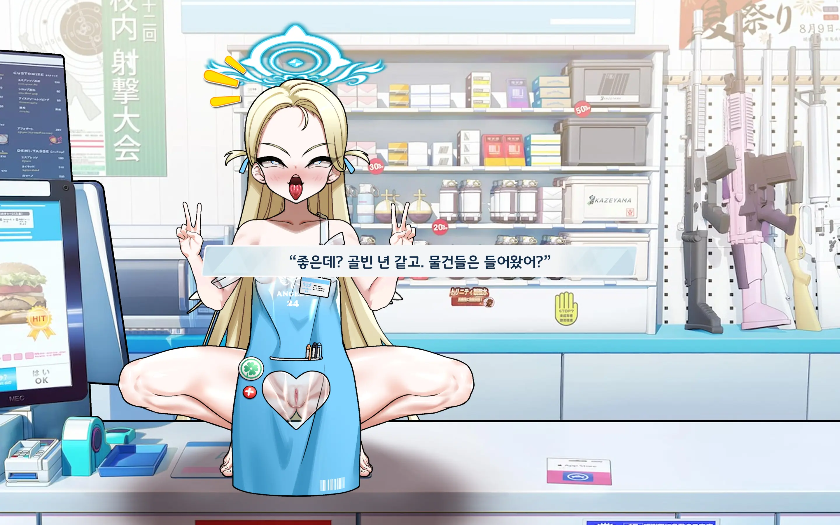 웹툰 이미지 48