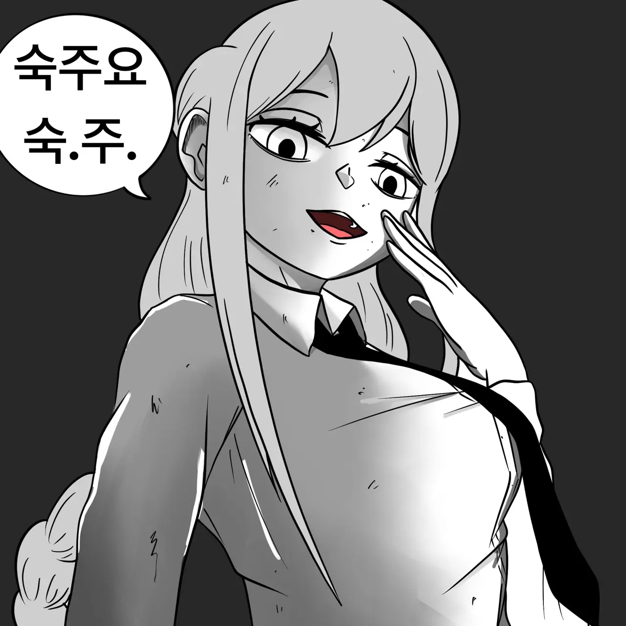 웹툰 이미지 226