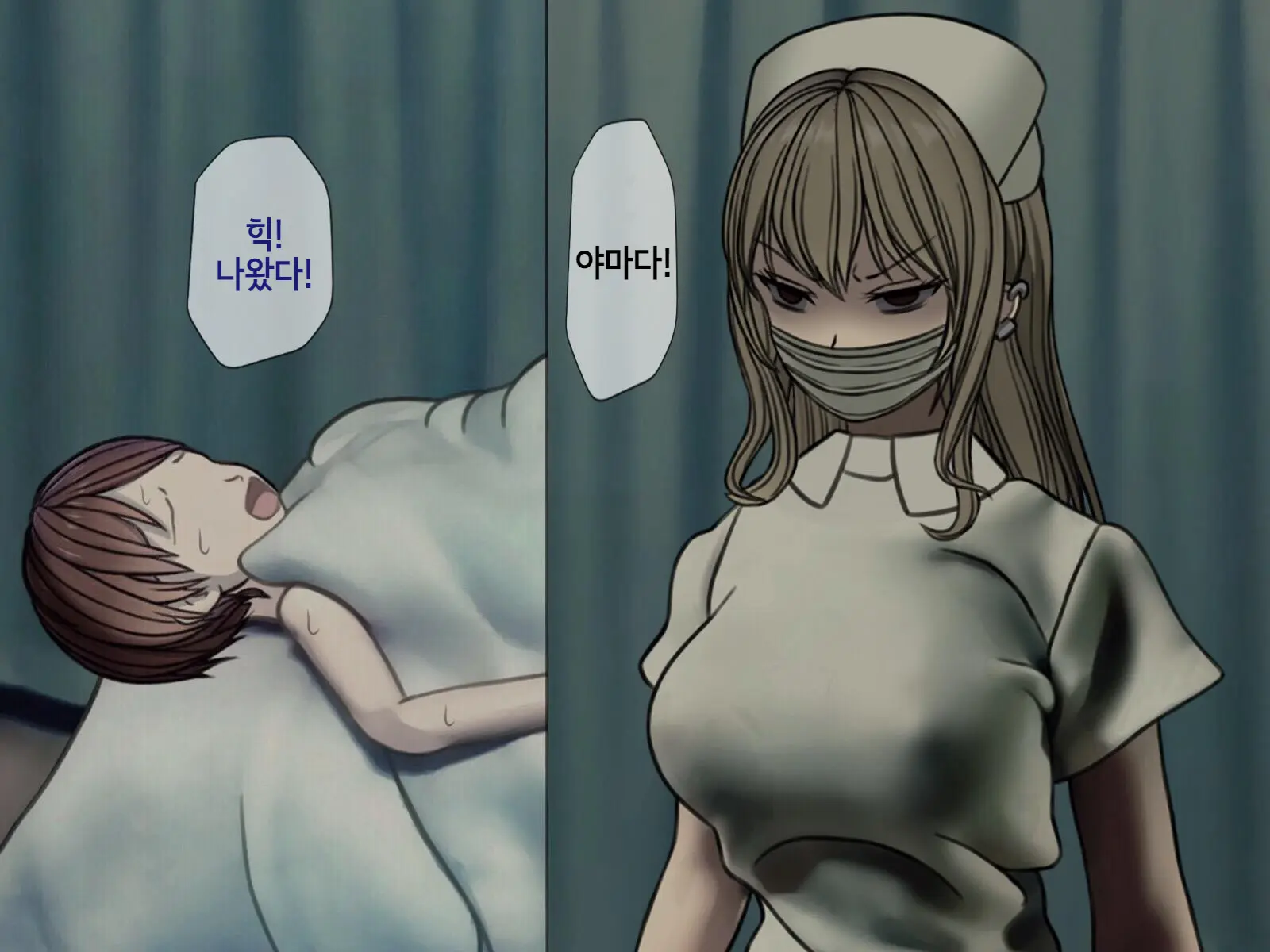 웹툰 이미지 56