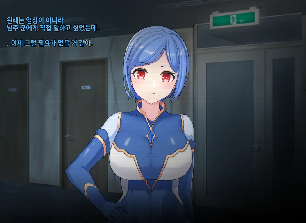 웹툰 이미지 232