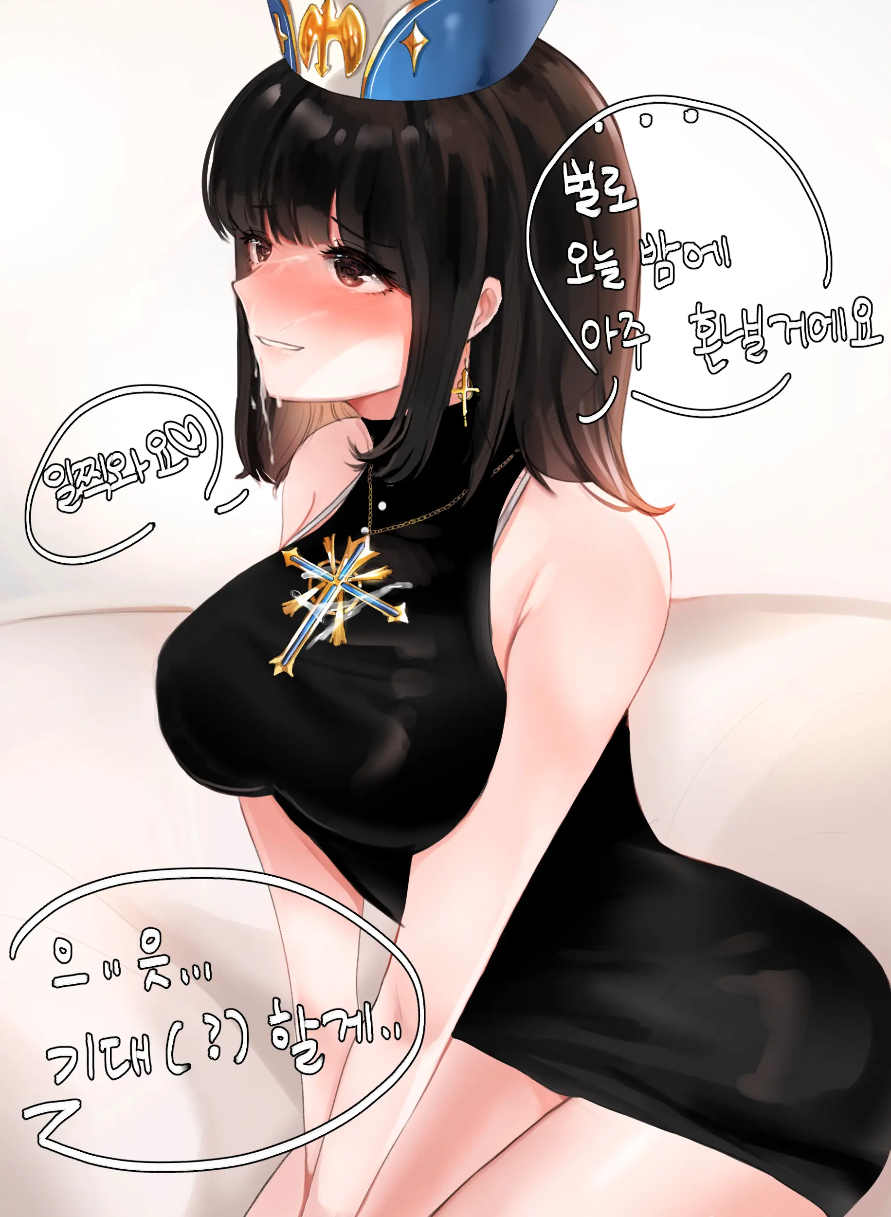 웹툰 이미지 68