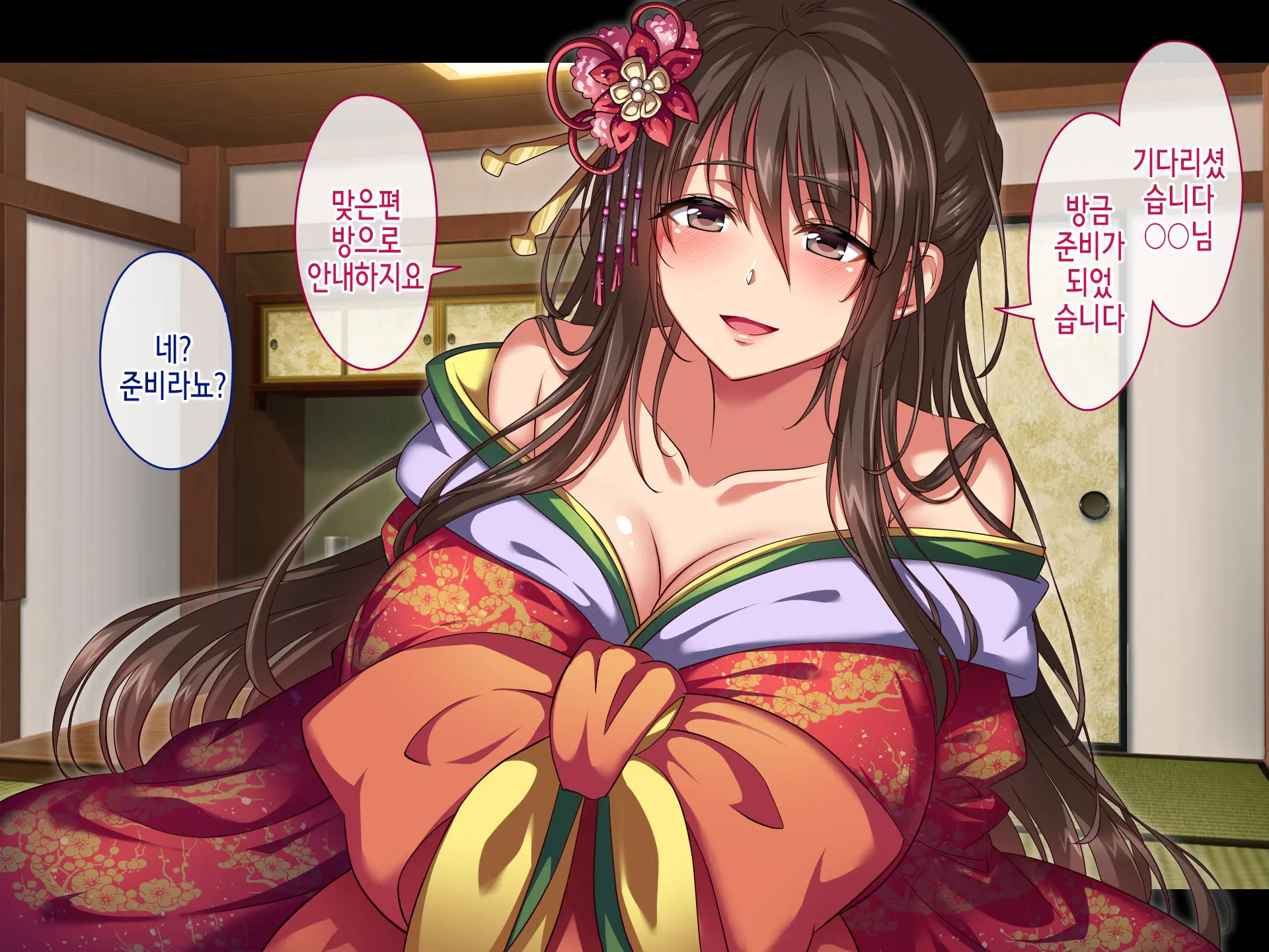 웹툰 이미지 177