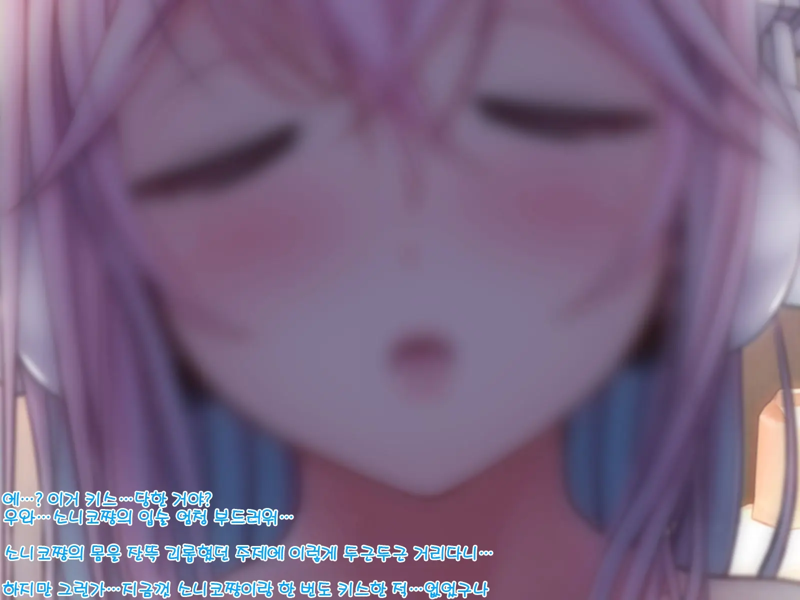 웹툰 이미지 220