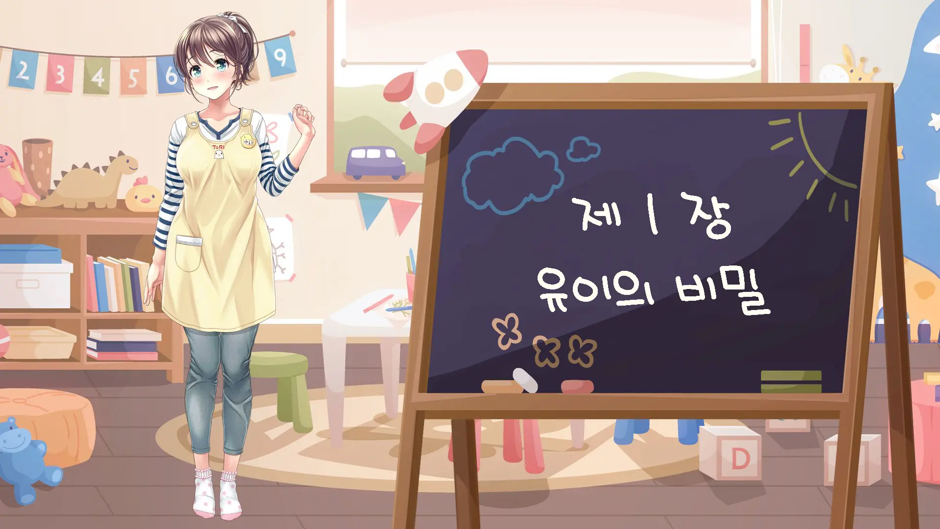 웹툰 이미지 133